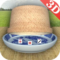 Hilo Professional app icon